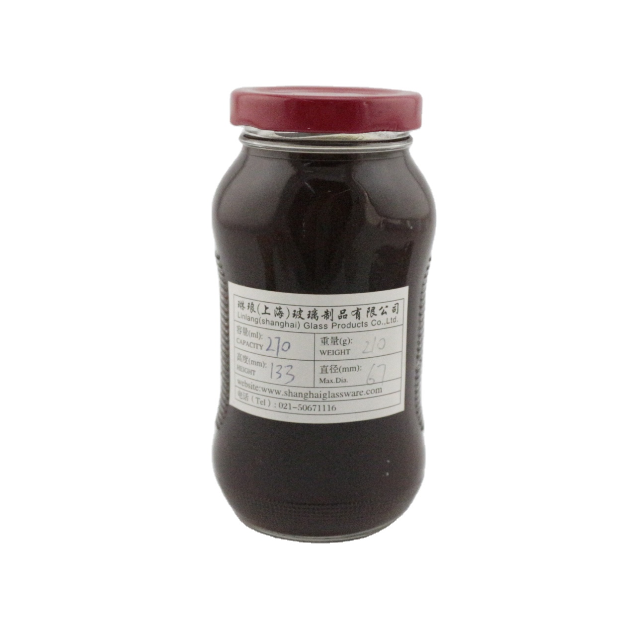shanghai factory direct food grade square round jam honey pickle sauce glass jar with metal cap