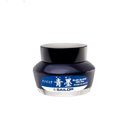 Japan style 50 ml with plastic cap empty glass ink bottle ink bottle glass