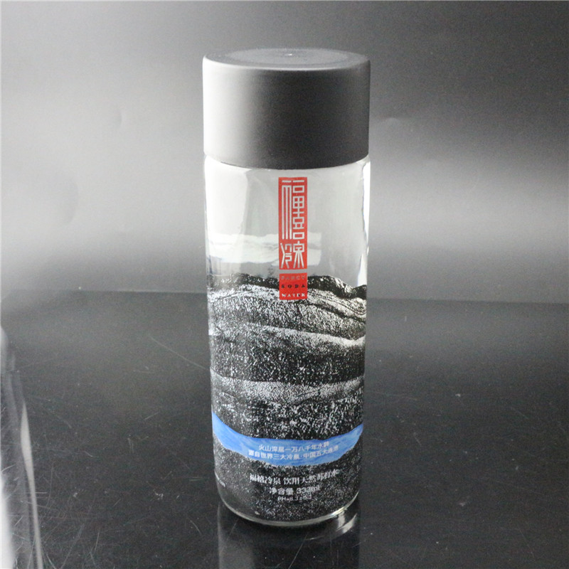 https://www.chglassware.com/uploads/HTB1zi6VXcnrK1RkHFrdq6xCoFXahhot-sale-glassware-products-voss-water-bottle.jpg