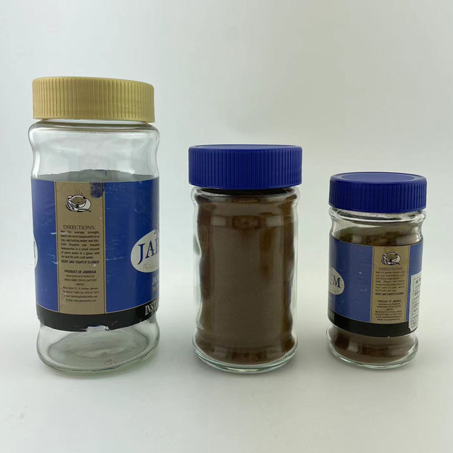 Shanghai Linlang 50g 100g 200g 390ml 660ml Coffee jar Food container coffee bean tea glass jar with plastic lid