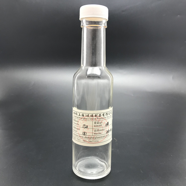 Hot-selling 60ml Tablets Packaging Bottle -
 shanghai linlang factory 5oz clear glass sauce bottle with cap – Linlang